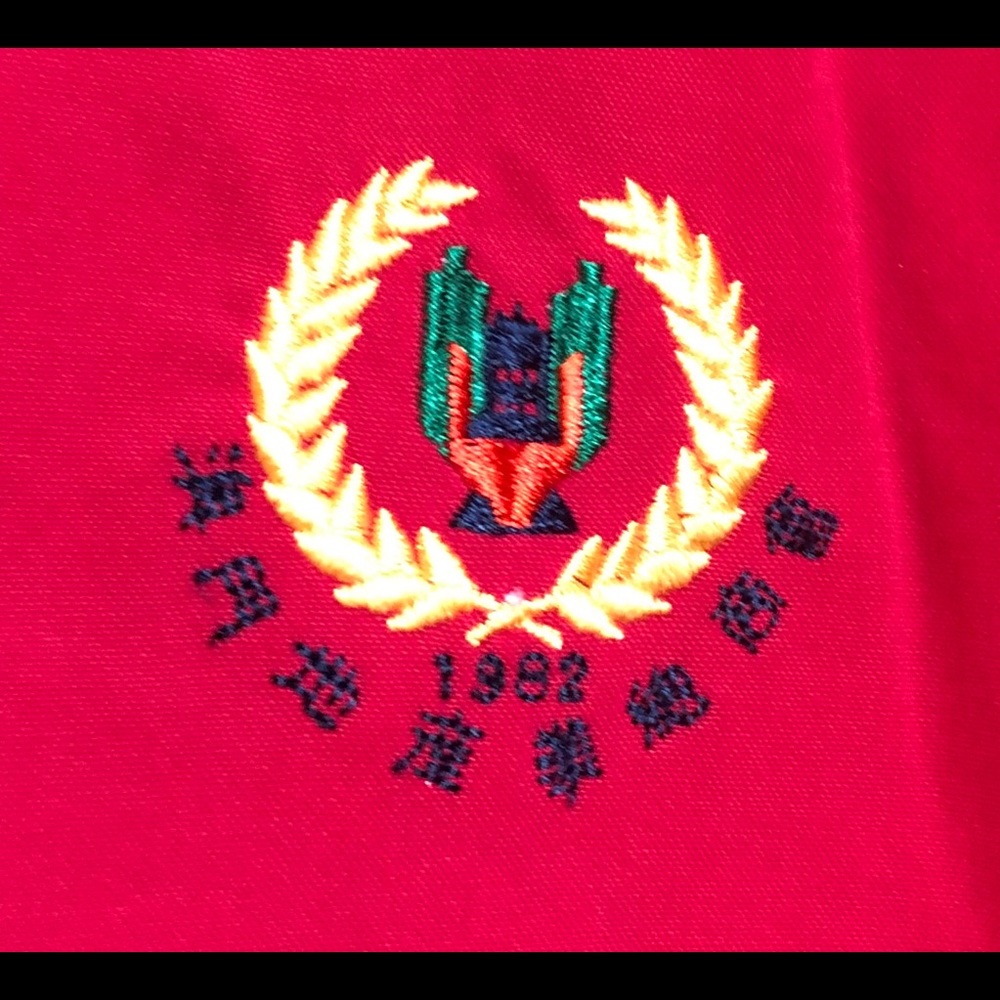 Vintage RARE Chinese Red Track Jacket! - Picture 2 of 5